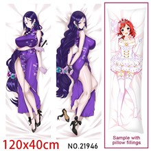Anime Girl Minamoto no Raikou Dakimakura Hugging Body Pillow Case Cover