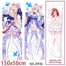 Anime Girl Sangonomiya Kokomi Dakimakura Hugging Body Pillow Case Cover
