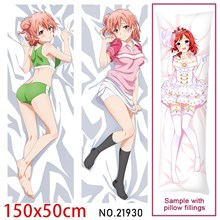 Anime Girl Yuigahama Yui Dakimakura Hugging Body Pillow Case Cover