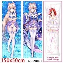 Anime Girl Sangonomiya Kokomi Dakimakura Hugging Body Pillow Case Cover
