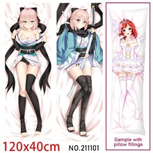 Anime Girl Okita Souji Dakimakura Hugging Body Pillow Case Cover