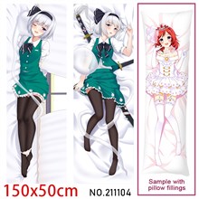 Anime Girl Youmu Konpaku Dakimakura Hugging Body Pillow Case Cover
