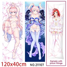 Anime Girl Sangonomiya Kokomi Dakimakura Hugging Body Pillow Case Cover