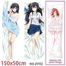 Anime Girl Shirai Yuyu Dakimakura Hugging Body Pillow Case Cover