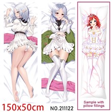 Anime Girl Sylphiette Dakimakura Hugging Body Pillow Case Cover