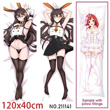 Anime Girl IJN Atago Dakimakura Hugging Body Pillow Case Cover