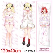 Anime Girl Tsunomaki Watame Dakimakura Hugging Body Pillow Case Cover