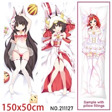 Anime Girl Nagato Dakimakura Hugging Body Pillow Case Cover