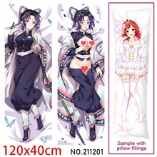 Anime Girl Kochou Shinobu Dakimakura Hugging Body Pillow Case Cover