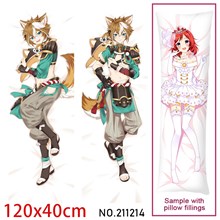 Anime Gorou Dakimakura Hugging Body Pillow Case Cover