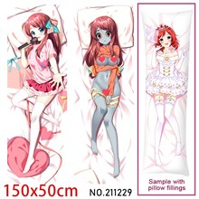 Anime Girl Minamoto Sakura Dakimakura Hugging Body Pillow Case Cover