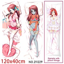 Anime Girl Minamoto Sakura Dakimakura Hugging Body Pillow Case Cover