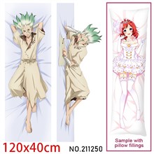 Anime Ishigami Senkuu Dakimakura Hugging Body Pillow Case Cover
