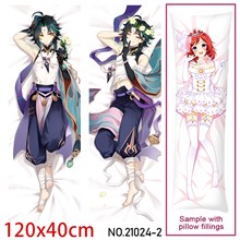 Anime Xiao Dakimakura Hugging Body Pillow Case Cover