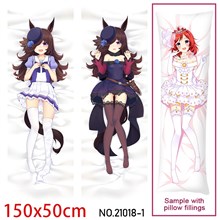 Anime Girl Rice Dakimakura Hugging Body Pillow Case Cover