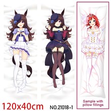 Anime Girl Rice Dakimakura Hugging Body Pillow Case Cover
