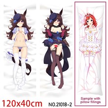 Anime Girl Rice Dakimakura Hugging Body Pillow Case Cover