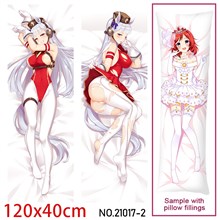 Anime Girl Gold Ship Dakimakura Hugging Body Pillow Case Cover