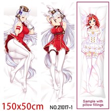 Anime Girl Gold Ship Dakimakura Hugging Body Pillow Case Cover