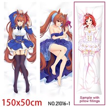 Anime Girl Daiwa Scarlet Dakimakura Hugging Body Pillow Case Cover