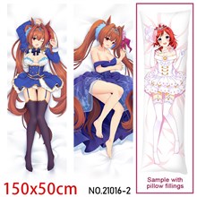 Anime Girl Daiwa Scarlet Dakimakura Hugging Body Pillow Case Cover