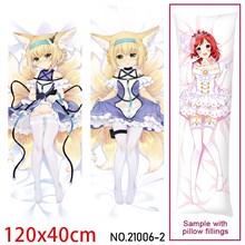 Anime Girl Suzuran Dakimakura Hugging Body Pillow Case Cover
