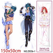 Anime Kaeya Dakimakura Hugging Body Pillow Case Cover