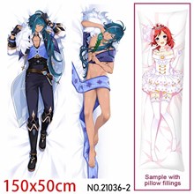 Anime Kaeya Dakimakura Hugging Body Pillow Case Cover