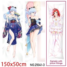 Anime Girl Kamisato Ayaka Dakimakura Hugging Body Pillow Case Cover
