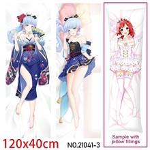 Anime Girl Kamisato Ayaka Dakimakura Hugging Body Pillow Case Cover