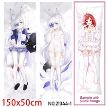 Anime Girl IJN Kasumi Dakimakura Hugging Body Pillow Case Cover