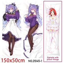 Anime Girl Keqing Dakimakura Hugging Body Pillow Case Cover