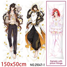 Anime Zhongli Dakimakura Hugging Body Pillow Case Cover