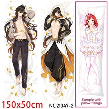 Anime Zhongli Dakimakura Hugging Body Pillow Case Cover