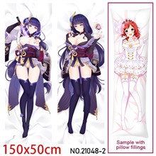 Anime Girl Beelzebul Dakimakura Hugging Body Pillow Case Cover