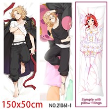 Anime Mikey Dakimakura Hugging Body Pillow Case Cover