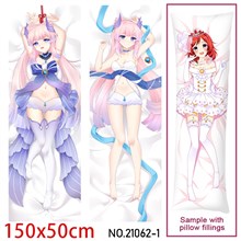 Anime Girl Sangonomiya Kokomi Dakimakura Hugging Body Pillow Case Cover