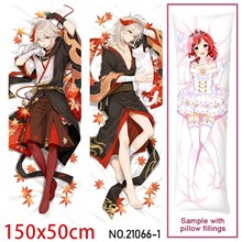 Anime Kaedehara Kazuha Dakimakura Hugging Body Pillow Case Cover