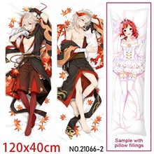 Anime Kaedehara Kazuha Dakimakura Hugging Body Pillow Case Cover