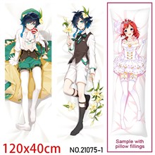 Anime Barbatos Dakimakura Hugging Body Pillow Case Cover