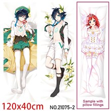 Anime Barbatos Dakimakura Hugging Body Pillow Case Cover
