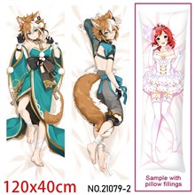Anime Gorou Dakimakura Hugging Body Pillow Case Cover