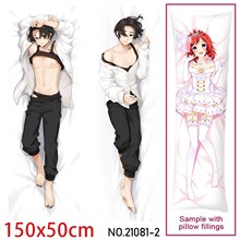 Anime Mikey Dakimakura Hugging Body Pillow Case Cover