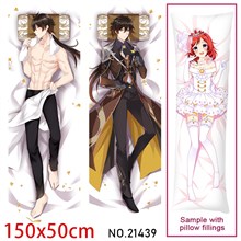 Anime Zhongli Dakimakura Hugging Body Pillow Case Cover