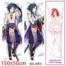 Anime Xiao Dakimakura Hugging Body Pillow Case Cover