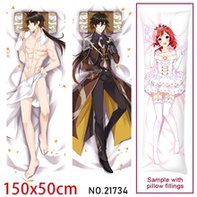 Anime Zhongli Dakimakura Hugging Body Pillow Case Cover