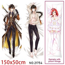 Anime Zhongli Dakimakura Hugging Body Pillow Case Cover