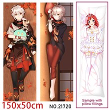 Anime Kaedehara Kazuha Dakimakura Hugging Body Pillow Case Cover