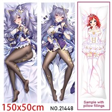 Anime Girl Keqing Dakimakura Hugging Body Pillow Case Cover