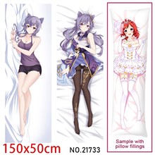 Anime Girl Keqing Dakimakura Hugging Body Pillow Case Cover